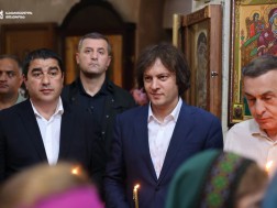 ირაკლი კობახიძე