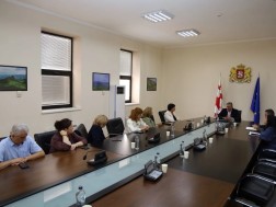 ბორჯომი