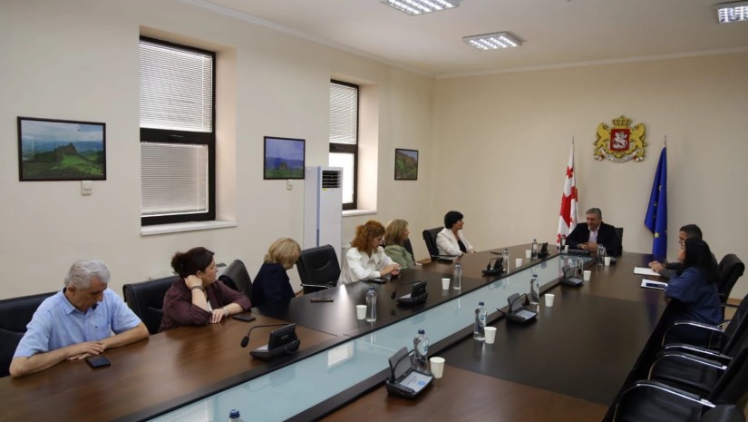 ბორჯომი