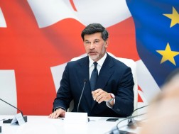 კახა კალაძე კახა კალაძე