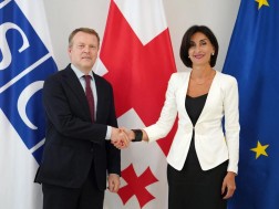 შეხვედრა შეხვედრა
