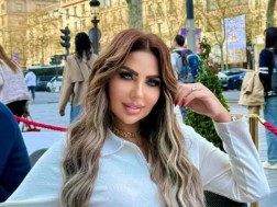 სარა ჰალიფა