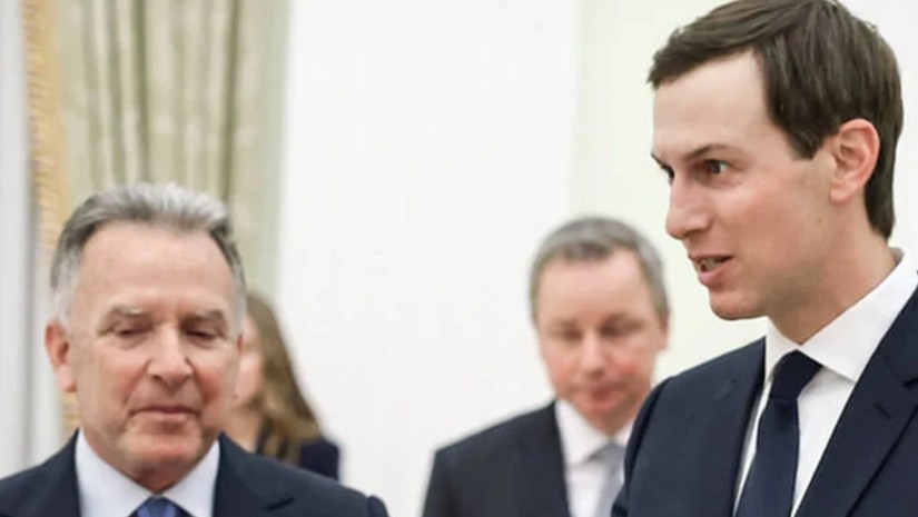 კუშნერი