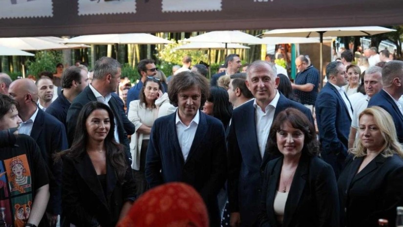 კობახიძე