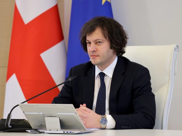 პრემიერი პრემიერი