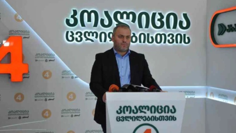თენგიზ თევზაძე