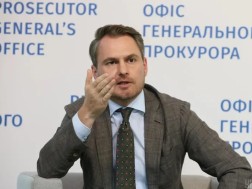 მკ
