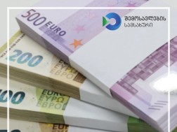 სგპ ,,ყაზბეგისა“ და ,,სარფის“ მებაჟე ოფიცრებმა თანხის დეკლარირების წესის დარღვევის ფაქტები აღკვეთეს