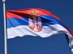 სერბეთი სერბეთი