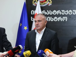 რევაზ სოხაძე რევაზ სოხაძე