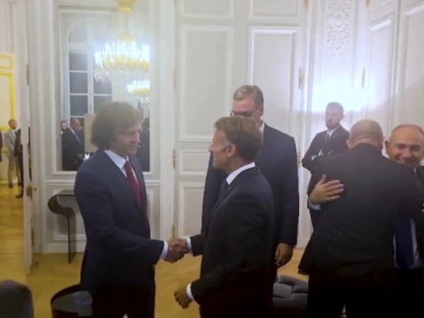 მინ
