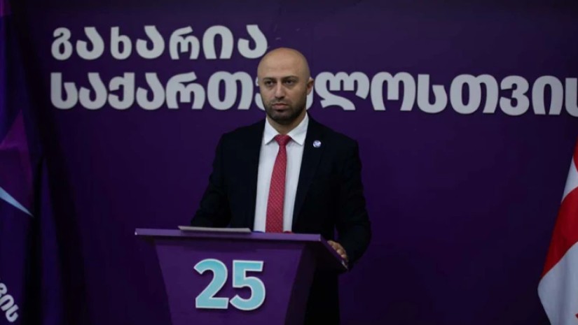 ბერდია სიჭინავა