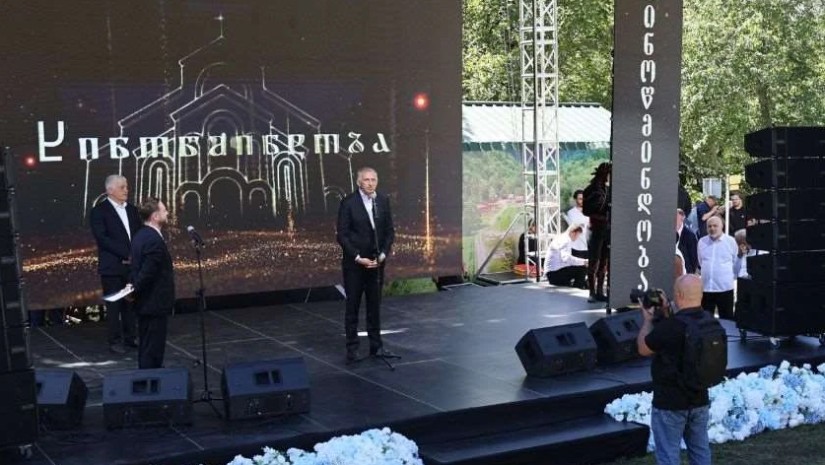 ხინოწმინდა