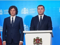 თამაზ ბორაშვილი