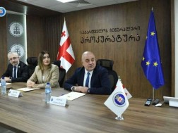საქართველოს პროკურატურაში HELP-ის პროგრამის სასწავლო კურსის იმპლემენტაციის ღონისძიება გაიმართა