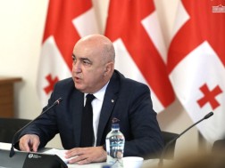კომიტეტი