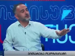 მირდატ ქამადაძე