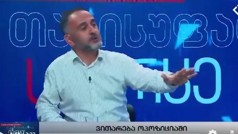 მირდატ ქამადაძე