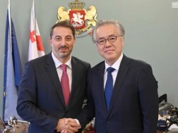 ირაკლი მეზურნიშვილი იაპონიის ელჩს შეხვდა ირაკლი მეზურნიშვილი იაპონიის ელჩს შეხვდა