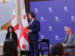 მინისტრი უწყების თანამშრომლებს წარუდგინა