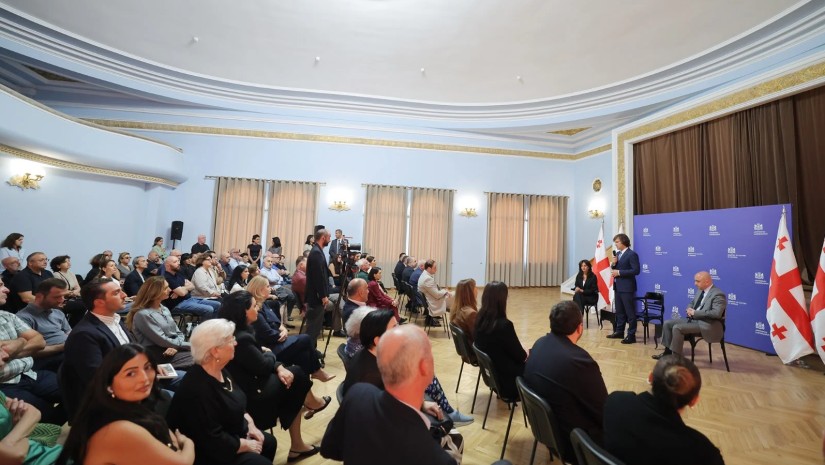 შეხვედრა