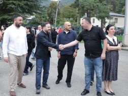 ონის მერი
