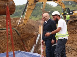 გაზი