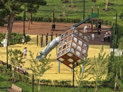 პარკი