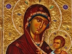 ხატი