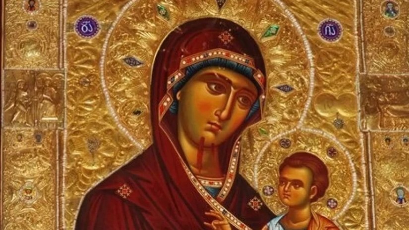 ხატი