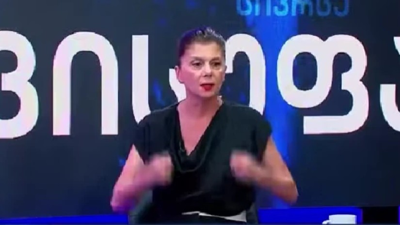 თამარ ჩერგოლეიშვილი