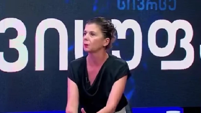 თამარ ჩერგოლეიშვილი