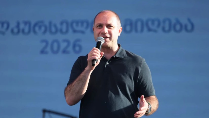 მიქ