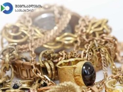 არადეკლარირებული ოქრო