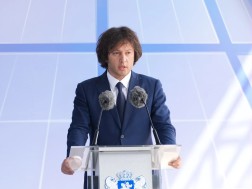ირაკლი კობახიძე