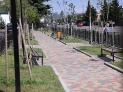 ქუთაისი