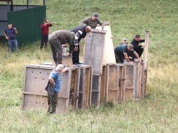 ირემი ირემი