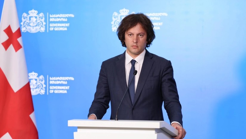 პრემიერი