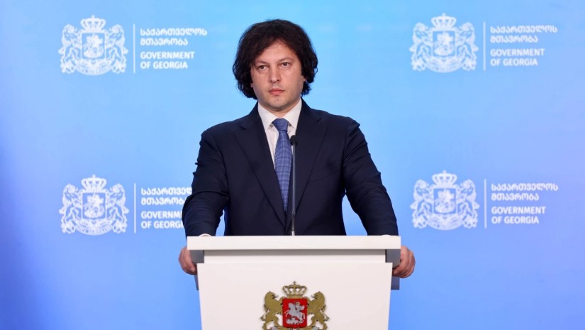  ირაკლი კობახიძე