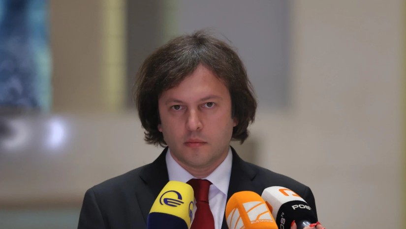 პრემიერი