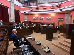 იურიდიული კომიტეტი