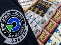 შემოსავლები