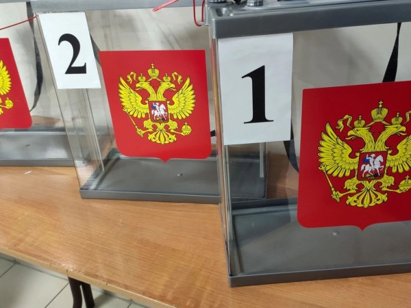 რუსეთი