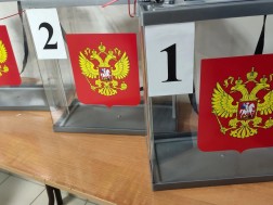 რუსეთი