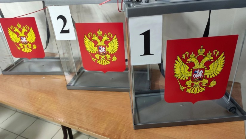 რუსეთი