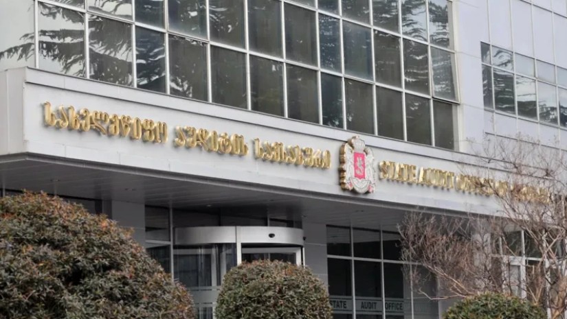 სახელმწიფო აუდიტი