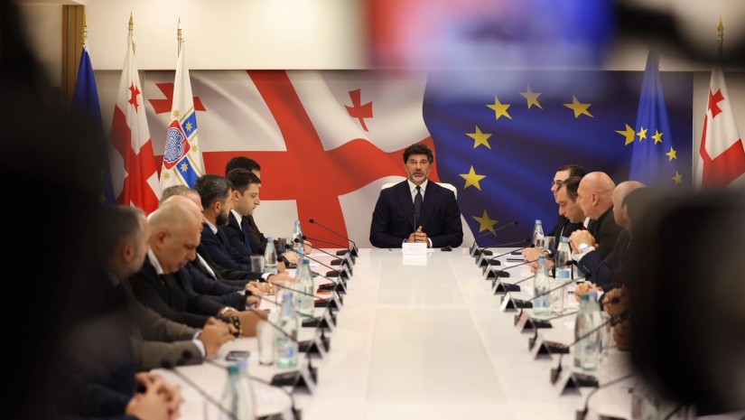 კახა კალაძე