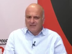 გიორგი კირთაძე