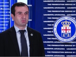 პროკურორი