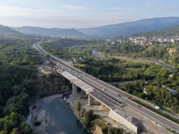 მაგისტრალი